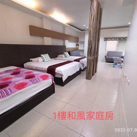 水和風民宿 Dongshan  Rom bilde
