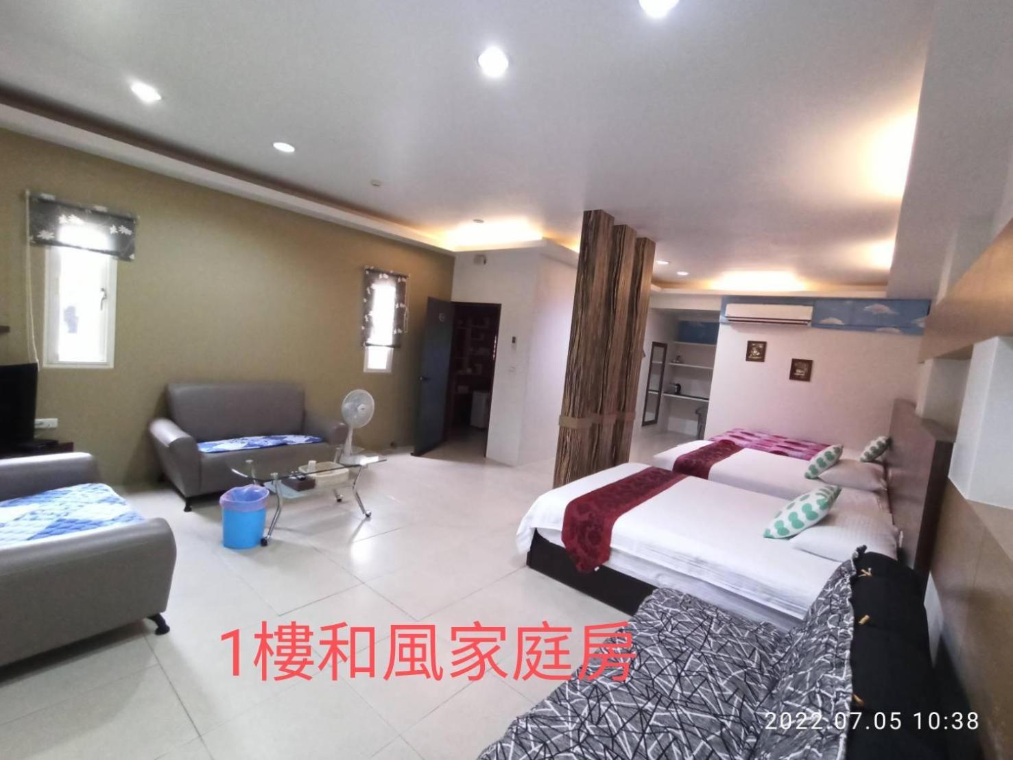 水和風民宿 Dongshan  Rom bilde