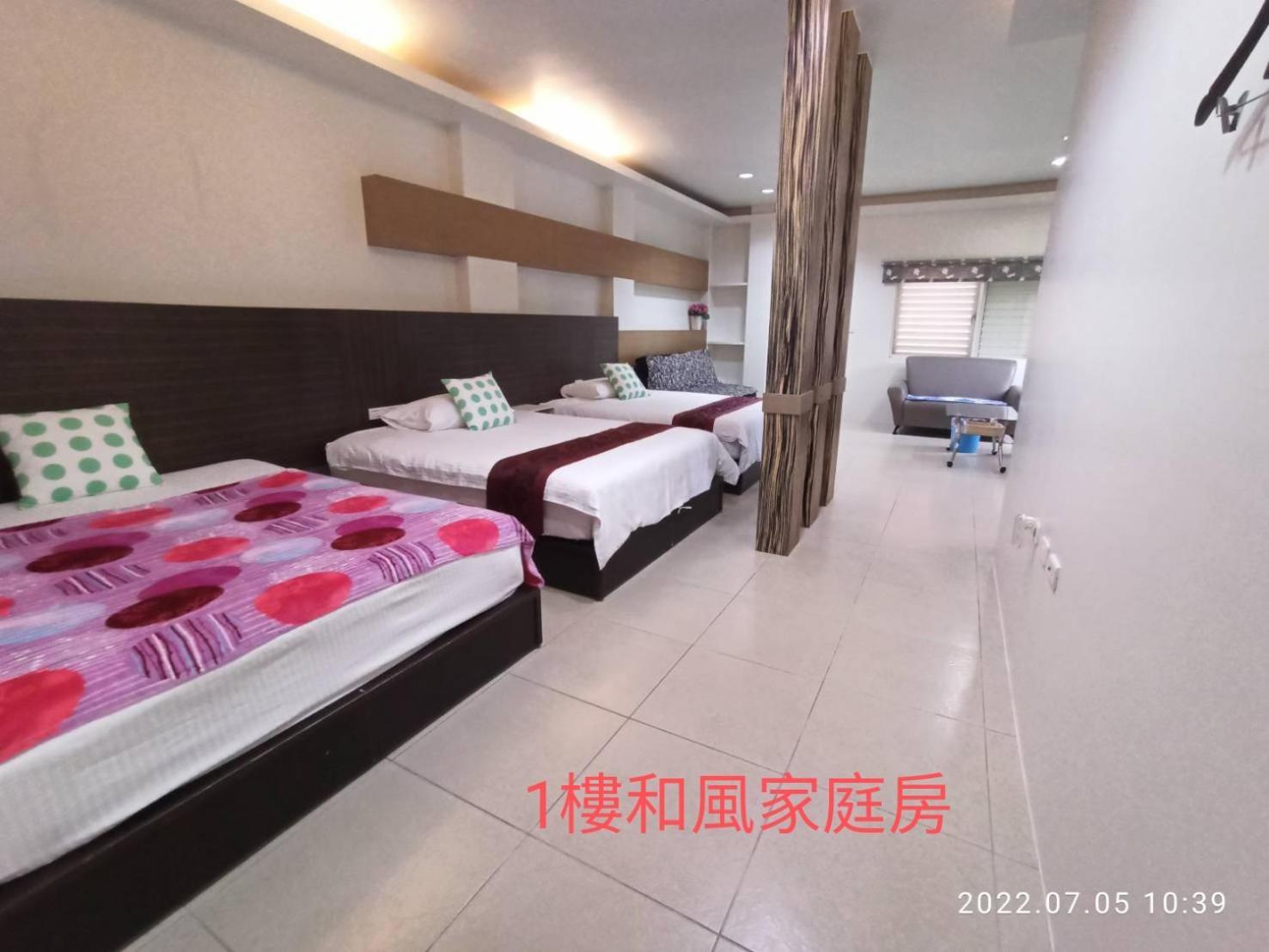 水和風民宿 Dongshan  Rom bilde